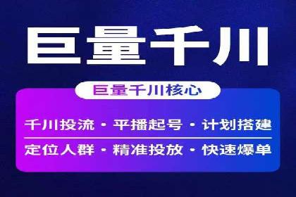 小红书信息流案例：网红产品如何迅速走红